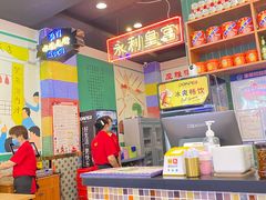 -澳门陈光记烧味饭店(万象城店)