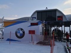-中旅松花湖滑雪场