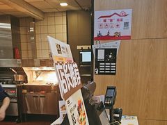 -麦当劳(郴州北湖店)
