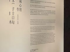 -设计共和 Design Republic(江宁路店)