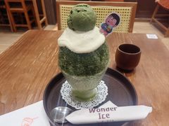 -WONDER ICE 萬得冰田(建設路总店)