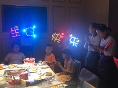 -海底捞火锅(番禺广场店)