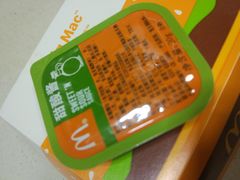 -麦当劳(南京路2店)
