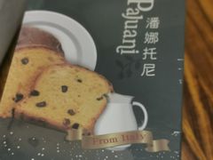 -LOVEGIFT爱礼(八佰伴店)