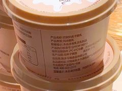 -巴奴毛肚火锅(龙湖锦艺城店)