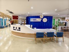 -天津大学爱尔眼科医院(天津总院)