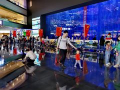 -成都浩海立方海洋公园