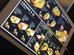 菜单-Taco Bell 塔可贝尔(东方明珠店)