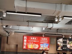 -韩麦大冷面(桂花街直营店)