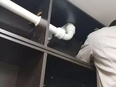 -红苹果家具(大钟寺店)