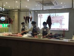 -陈记顺和牛肉火锅馆(天河北路店)
