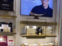 -宝岛眼镜(北京亚运村旗舰店)