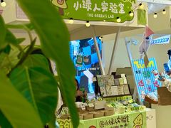 -成都银泰中心in99