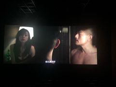 -博纳UA东方宝泰电影城