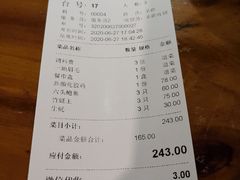 生蚝（只）-捞围鲜·港式打边炉(海阳路店)