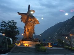 -阿坝州汶川特别旅游区