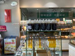 -爱维尔阳光蛋糕(汇金广场店)