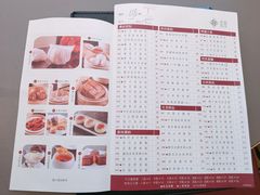 -金苑海鲜酒家(来魅力店)