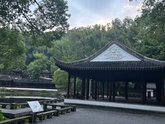 -忠山公园
