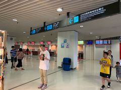 -澳门外港客运码头(轮渡站)