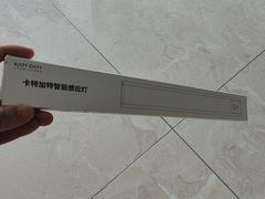 -上海大学(宝山校区)
