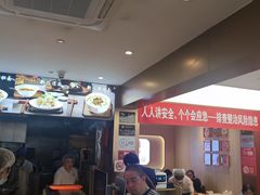 -新川面馆(新街口起源店)