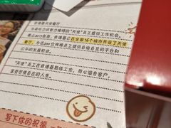 -肯德基(闵庄路店)
