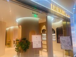 -LR HOUSE美甲美睫