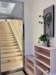 -EC BEAUTY易思美容