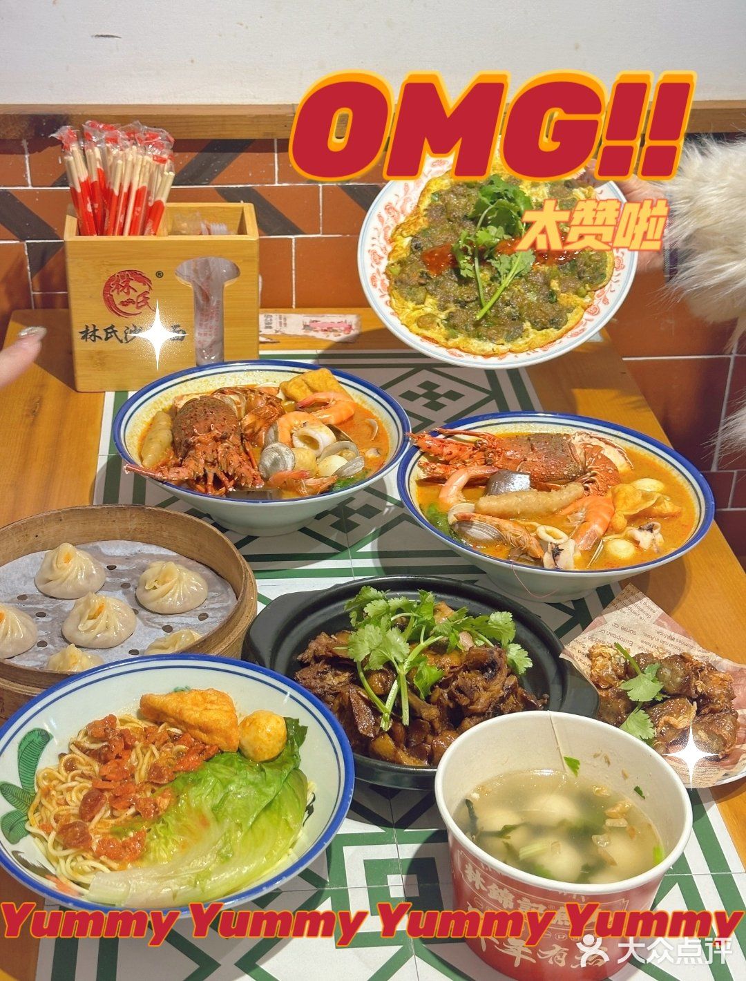 深夜鼓浪屿的美食奇遇：林氏沙茶面，正宗美味