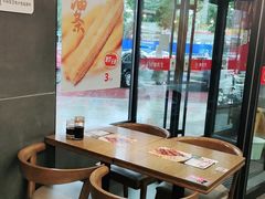 -李先生牛肉面大王(北京平谷步行街店)