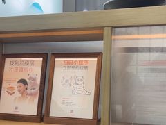 -长风拨筋养身(金虹桥店)