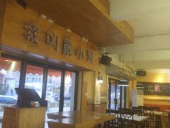 -蓝珊甄选海鲜自助·火锅大排档(近阿那亚店)