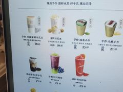 -小金金手作(金象城店)