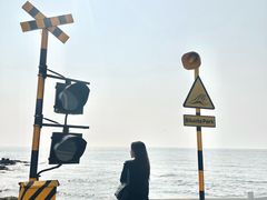-北戴河碧螺塔海上酒吧公园