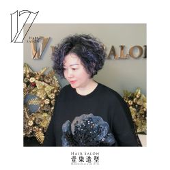 -17.壹柒·美学高定空间