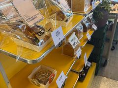 -OUR Bakery(三里屯太古里店)