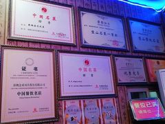 -新概念来凤鱼(璧山店)
