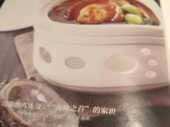 -106餐厅(山水文园店)
