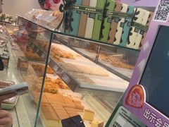 -泸溪河桃酥(西直门凯德店)