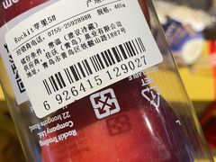 -Olé精品超市(北京合生汇店)