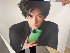 -华为授权体验店(新奥购物中心)
