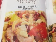 日昌小炒煌-日昌餐馆(亦庄店)
