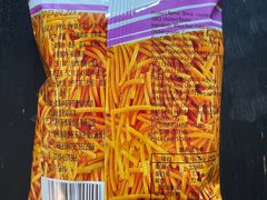 -大商超市(银岛店)