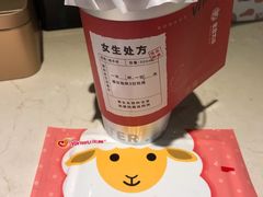 -炖物24章·顺时轻养茶(杭州大厦店)
