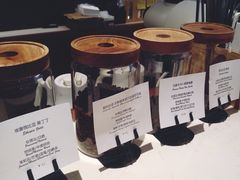 -Punchline Coffee&Roaster(同济大学店)