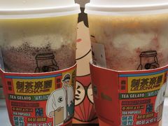 -LELECHA乐乐茶(美罗城店)