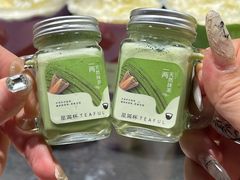 -星满杯TEAFUL(罗湖东门店)