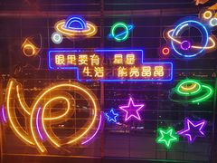 -龙塔