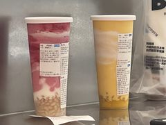 -Blueglass酸奶(华贸购物中心店)